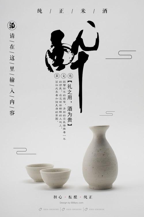 加拿大出生证明怎么买假的